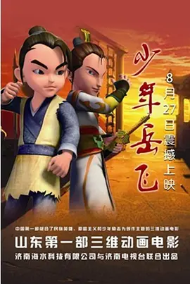 欧美一做特黄毛片